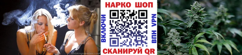 Как найти закладки Стародуб A PVP  Гашиш  АМФ  Cocaine 