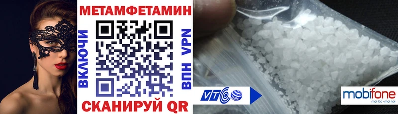 kraken онион  Стародуб  АМФ 98% 