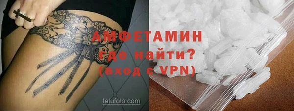 гидропоника Баксан