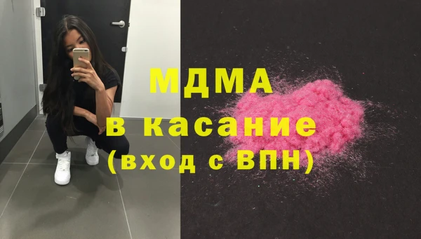 гидропоника Баксан