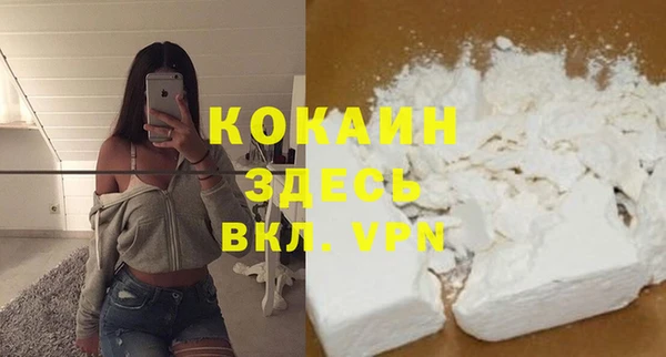 гидропоника Баксан