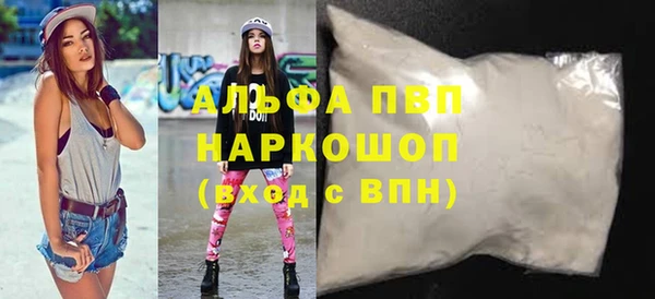 гидропоника Баксан
