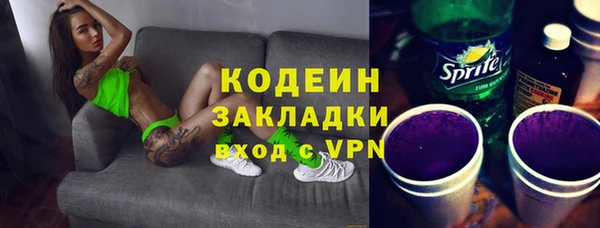 гидропоника Баксан