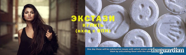 гидропоника Балахна