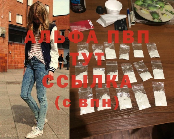гидропоника Баксан