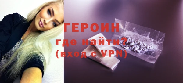 гидропоника Баксан