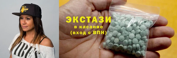 гидропоника Баксан