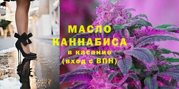 гидропоника Баксан