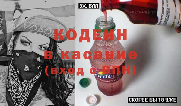 гидропоника Баксан
