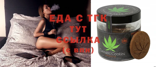 гидропоника Баксан