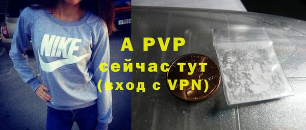 гидропоника Баксан