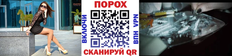Метамфетамин Methamphetamine  Стародуб 